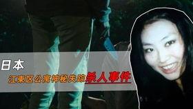 日本神隐事件,揭秘日本神隐事件的神秘面纱