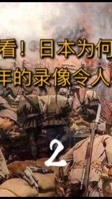 入侵日本在线观看,揭秘网络入侵背后的惊心动魄