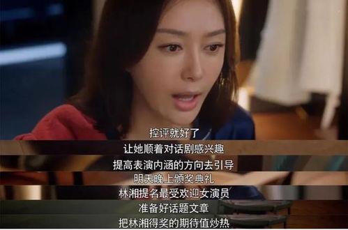 吃瓜娱乐圈耍大牌是谁啊,揭秘“吃瓜群众”口中的耍大牌明星是谁？