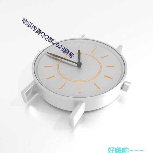 免费吃瓜群qq群号2023,畅享QQ群号带来的欢乐盛宴”