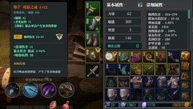 最新爆料套装,尖端科技与时尚潮流的完美融合