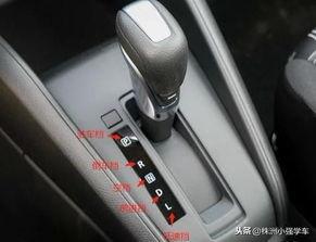 自动档科目二考试视频,视频解析与技巧总结