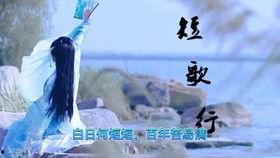 here日本歌,探索here的日本风情