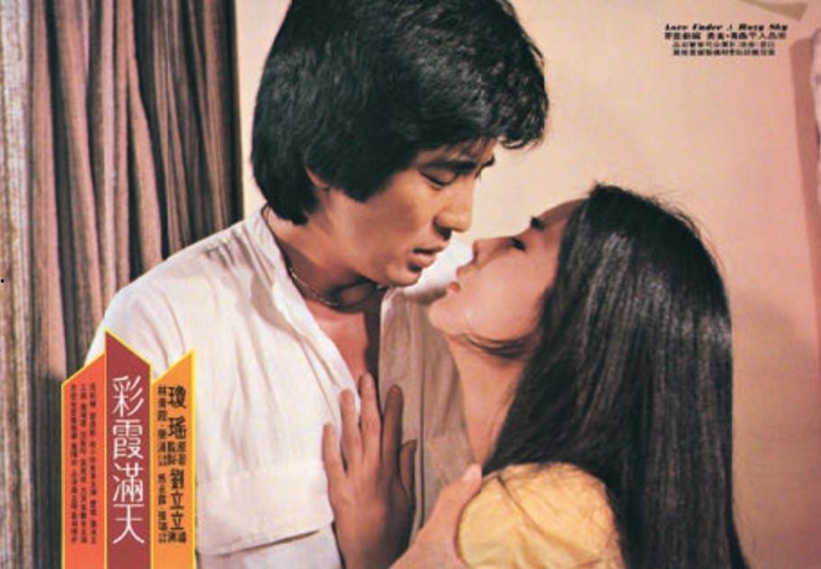 林青霞和他老公的照片,岁月静好，爱情如初