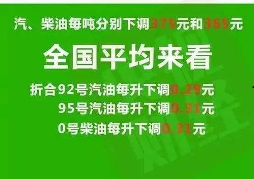 青水教学爆料最新消息,揭秘教育界最新动态与趋势