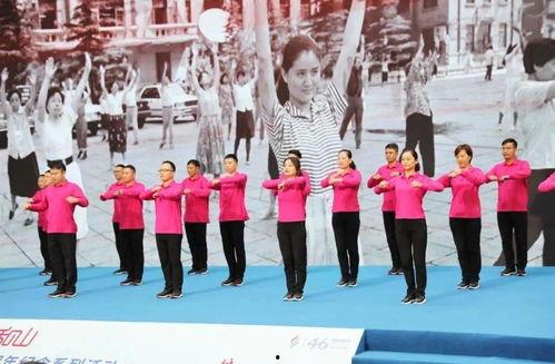 七几年的广播体操视频,唤醒青春记忆的健身篇章