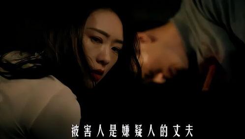 伦理片相奸游戏在线播放,揭秘相奸游戏背后的伦理困境