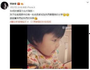 bo妞视频,趣味互动，童真世界