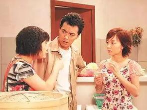 外来媳妇本地郎由美老公,美老公的甜蜜逆袭之路