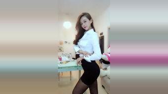 夏可可穿丝袜跳舞视频,夏可可演绎性感魅力