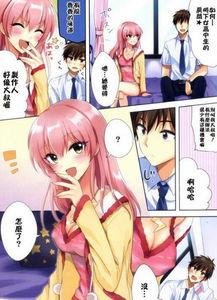 邪恶无码福利漫画网站,邪恶无码福利漫画网站背后的真相