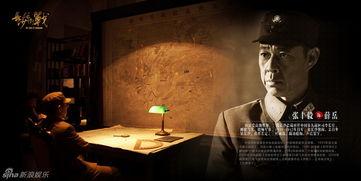 长沙保卫战慰安所视频,揭开历史伤痕的真相