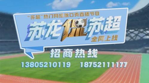 今日徐州爆料新闻,揭秘某重大事件背后真相