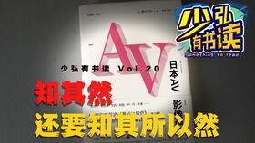 coat av 16 bt,智能穿戴新体验，引领时尚科技潮流