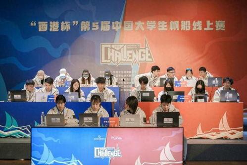 青岛科大爆料事件视频,揭秘校园内幕引发热议