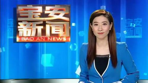 杏林视频,中医养生智慧，带你走进健康生活