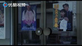 成人在线播放影院,隐私与娱乐的完美融合