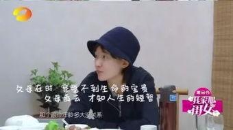 失去亲人的明星,那些失去亲人明星的难忘时刻