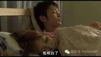 维生素爱香水 免费观看,免费体验浪漫香氛之旅