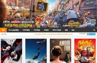 佐 木 磁力无码