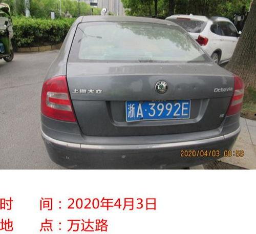 车上bd无码,探寻科技与隐私的边界