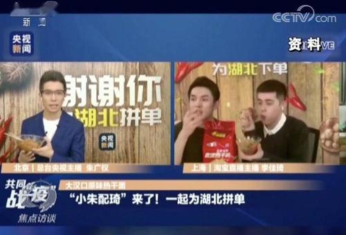 徐州恒大爆料事件视频播放,揭露背后惊人真相