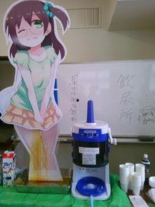 日本饮尿调教,日本饮尿调教的神秘面纱