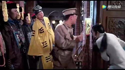 钱小豪僵尸归来免费观看