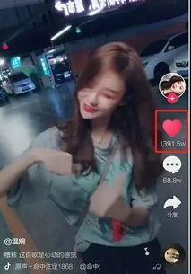 网红dj吃瓜爆料视频,娱乐圈幕后真相大曝光