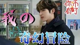 反黑国语在线播放23集,暗流涌动，真相渐露