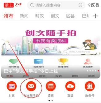 爆料视频下载安装最新版,最新版生成器下载安装全过程，一探究竟！