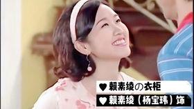 意难忘天助挨打视频,天助挨打，剧情反转引热议