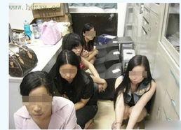 援交女视频,视频揭露惊人真相