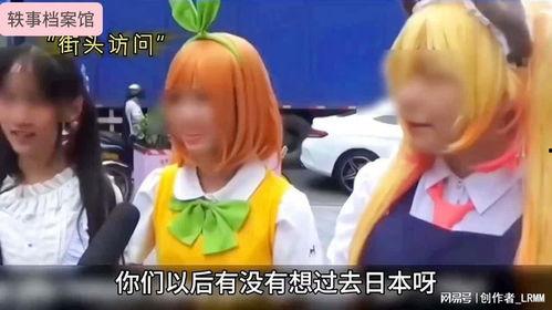 日本人 棱角,传统与现代的碰撞与融合