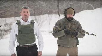 防弹衣厂家爆料视频播放,厂家爆料视频深度解析