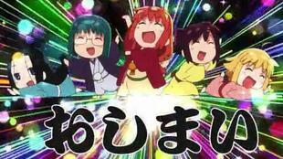 日本动漫歌曲2005,经典旋律与青春记忆