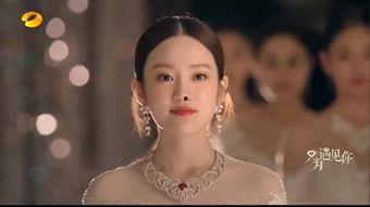 骄傲公主在线播放 ed2k,在线播放ED2K，探寻神秘王国的传奇故事