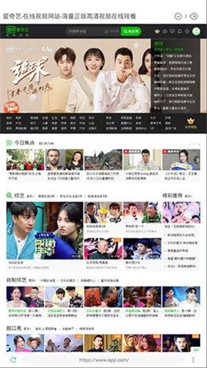 方圆爆料视频大全,揭秘娱乐圈幕后真相