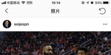 沃神最新爆料误判视频,最新误判视频曝光，篮球赛场争议瞬间引热议