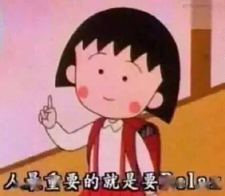 小丸子互相爆料视频,爆笑瞬间引网友热议