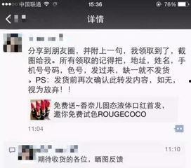 爆料工程骗局案例视频,视频揭露惊人内幕