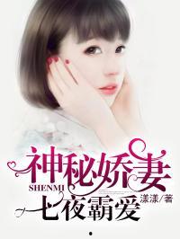 哥哥吃瓜聊娱乐圈小说,哥哥的娱乐圈秘闻录