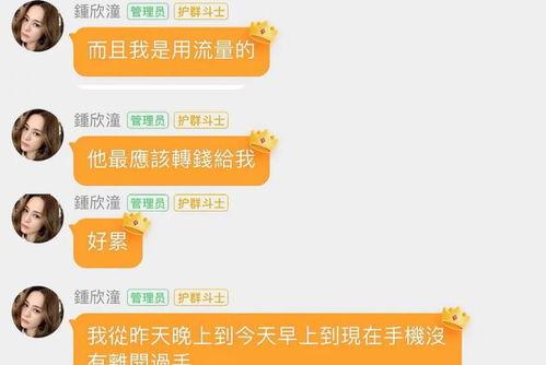 娱乐吃瓜群文案怎么写好,热门话题背后的幕后故事