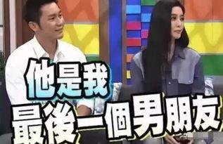 2017娱乐圈吃瓜,瓜田李下,明星们的甜蜜与苦涩