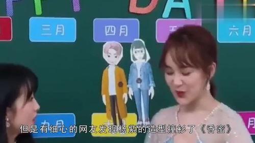 吃瓜娱乐间在哪里直播,吃瓜娱乐间直播平台大揭秘，带你一探究竟！